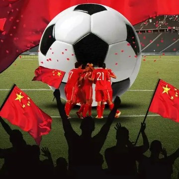 國足內部會議戰越南下必勝隨想