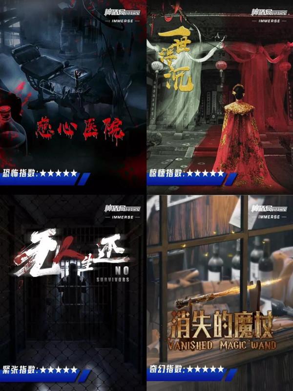 鵝噗測評丨《過年》-很搞笑，也很催淚！玩完想立馬回家過年了QAQ