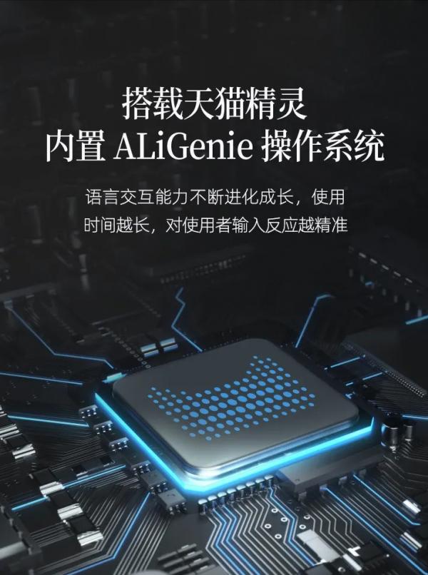 億田D5Z，構建幸福開fun式廚房