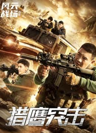 從火遍全國，到“眾人唾棄”，嘎子哥是如何自“毀”前程的？