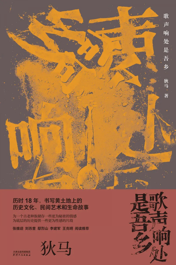 讀書和不讀書，過的是不一樣的人生