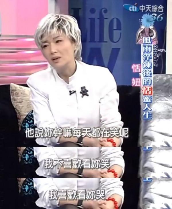 萬梓良,就這樣錯過了恬妞,午夜夢迴時他是否後悔過? 萬梓良,就這樣錯過了恬妞,午夜夢迴時他是否後悔過?