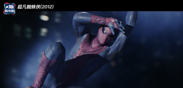 回顧七部電影三代蜘蛛俠之4：加菲版蜘蛛俠重啟講述新版故事