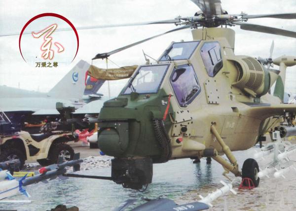 無奈又明智，海軍放棄國產直10選擇俄國卡52武裝直升機的理由