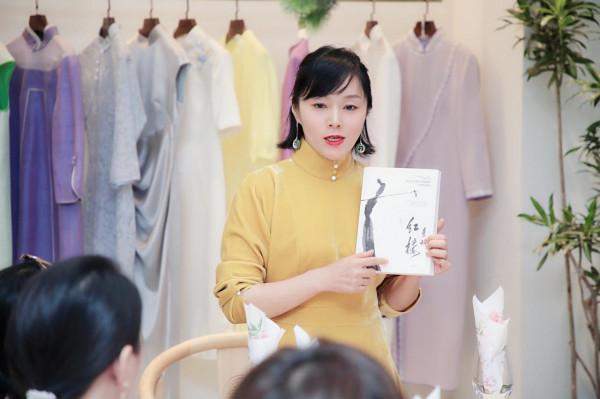 瑞秋旗袍生活美學館成功舉辦“中秋酒會話大觀”美學活動