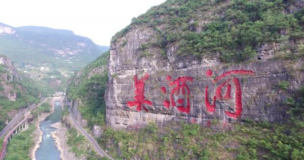 全國哪的白酒最受歡迎？經過評比，這6種較出名，有你家鄉的嗎？