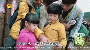 14歲張悅軒逼近1米8!何炅真沒想到被張亮兒子身高碾壓來得那麼快 14歲張悅軒逼近1米8!何炅真沒想到被張亮兒子身高碾壓來得那麼快