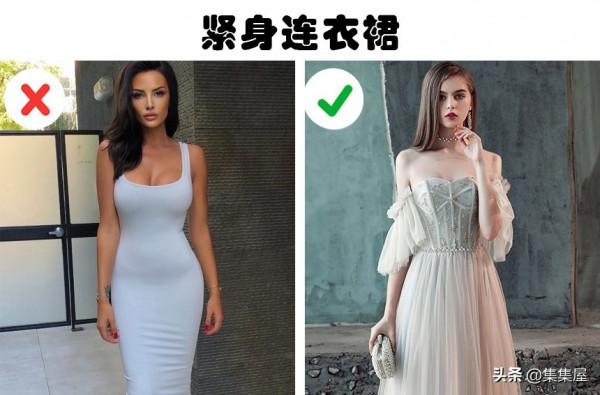 真正優雅的法國女士不太會選擇的7件常見物品