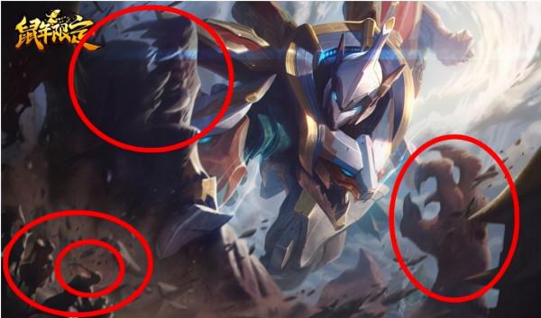 《英雄聯盟》推出國風元素面板，玩家怒噴：你管這叫中國風？