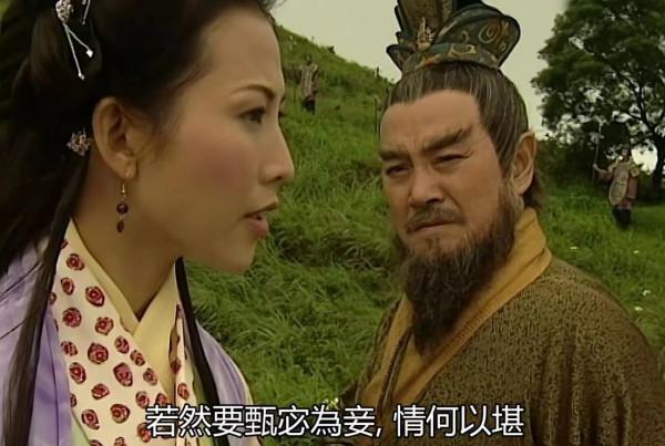 自古美人嘆遲暮，不許英雄見白頭：19年了，仍難忘蔡少芬“甄宓”