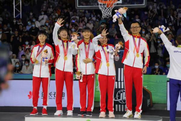 十四運山東第31金!山東籃球書寫新歷史三人制女子U19組奪冠 十四運山東第31金!山東籃球書寫新歷史三人制女子U19組奪冠