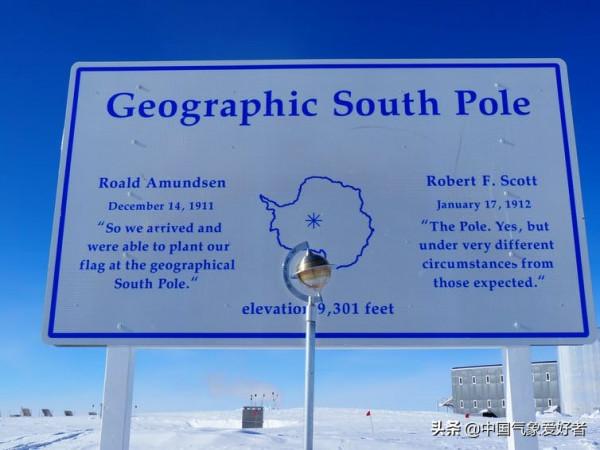 南極現極寒冬天,會擴散到北半球?專家:沒有關係更需關注拉尼娜 南極現極寒冬天,會擴散到北半球?專家:沒有關係更需關注拉尼娜