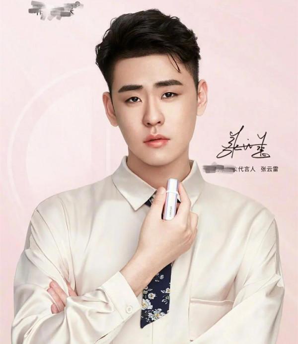 明明代言的是美妝產品,這些男星怎麼被畫成了妖魔鬼怪? 明明代言的是美妝產品,這些男星怎麼被畫成了妖魔鬼怪?