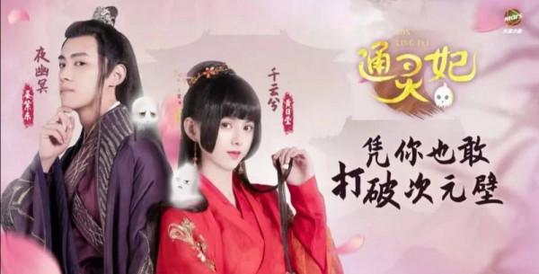 20部擁有“替身”梗的電視劇，你看過多少？