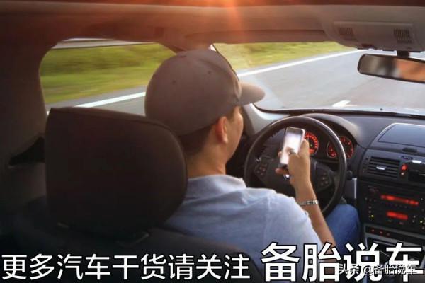 高速最左道還跑80，這種人到底是怎麼想的？
