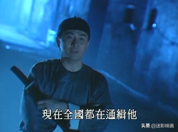 趙文卓被低估的神劇，徐克亞視劇版《黃飛鴻》，至今是港劇巔峰