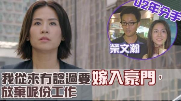 至今未婚的10位大齡女星,感情一個比一個精彩,最小的也有50歲 至今未婚的10位大齡女星,感情一個比一個精彩,最小的也有50歲