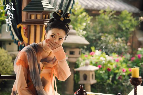 網曝宋軼或將出演《長風渡》,合作男主張晚意?女主人設完勝柳然 網曝宋軼或將出演《長風渡》,合作男主張晚意?女主人設完勝柳然