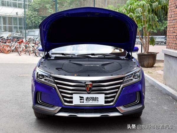 雙電機四驅直流快充,內飾全是皮,養車費用低,實拍榮威MARVEL X 雙電機四驅直流快充,內飾全是皮,養車費用低,實拍榮威MARVEL X