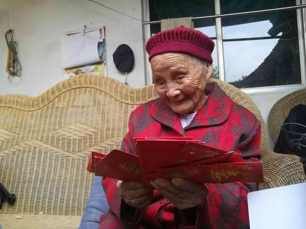 清朝00後朱鄭氏:121歲仍然健在,六世同堂,她為什麼這麼長壽 清朝00後朱鄭氏:121歲仍然健在,六世同堂,她為什麼這麼長壽