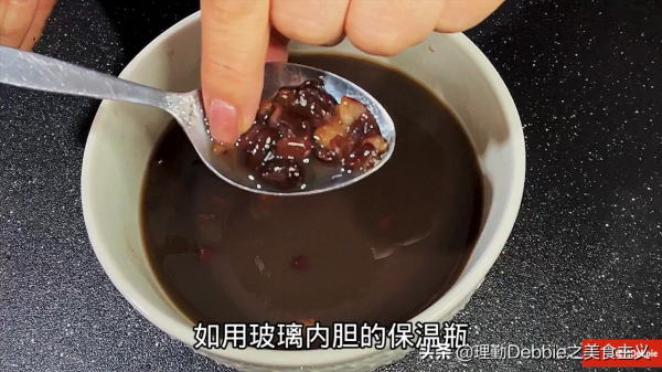 不管煮紅豆黑豆還是綠豆，煮前多加一步，10分鐘全煮爛，省錢節能