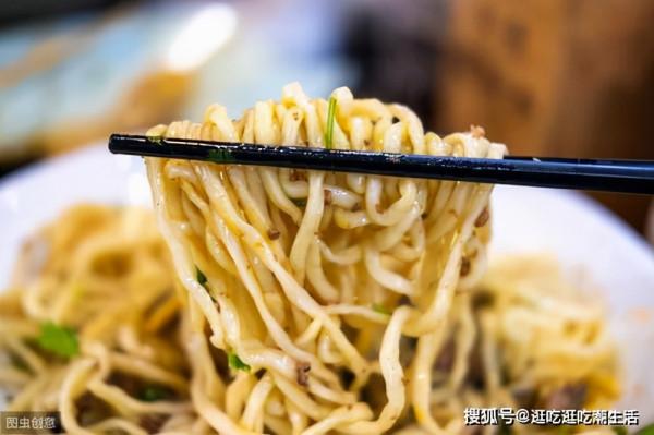 亳州特色美食篇