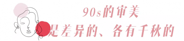 現在的女明星,怎麼越來越“醜”了? 現在的女明星,怎麼越來越“醜”了?