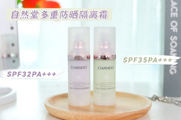 捲起來！大家的10月愛用物真的放大招了