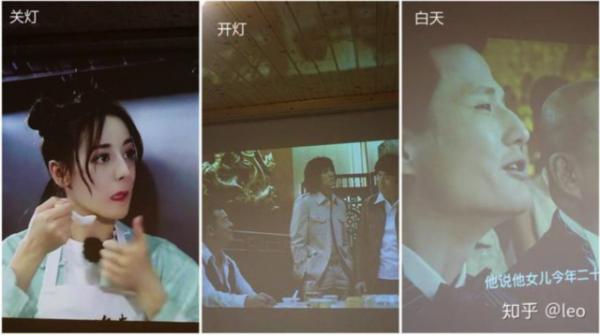 2千塊也能玩100吋大屏的超高性價比家庭影院方案 2千塊也能玩100吋大屏的超高性價比家庭影院方案