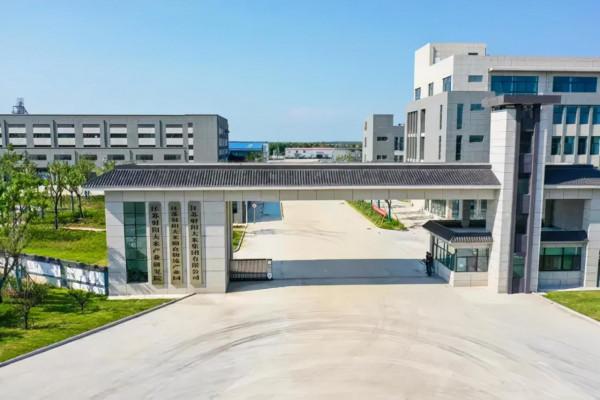 第七批農業產業化國家重點龍頭企業名單公示 射陽大米集團上榜 第七批農業產業化國家重點龍頭企業名單公示 射陽大米集團上榜