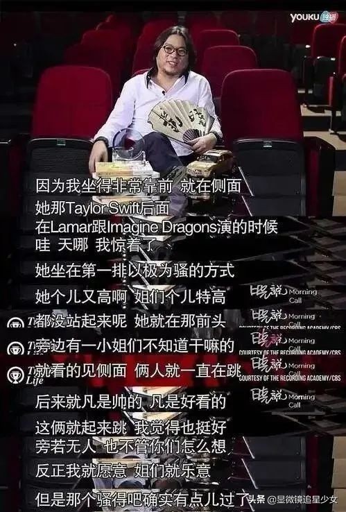 李冰冰礙了誰的眼？