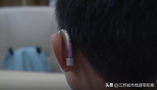 輔具科技 助力孩子“聽見”美好未來 輔具科技 助力孩子“聽見”美好未來