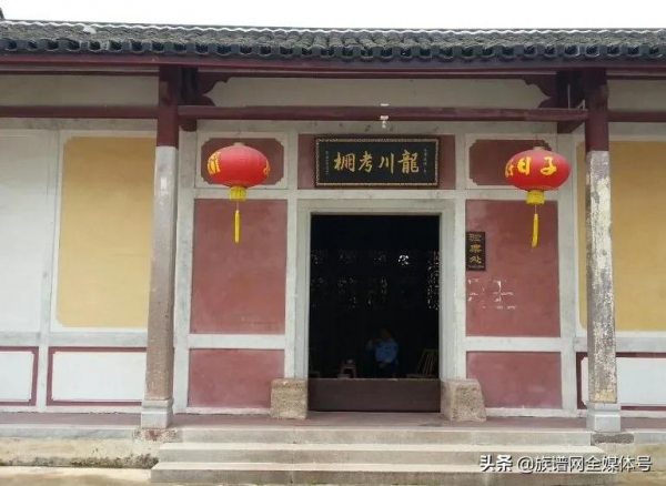 廣東中華姓氏第一村:2000多的人口,姓氏卻有140個?都是哪來的 廣東中華姓氏第一村:2000多的人口,姓氏卻有140個?都是哪來的