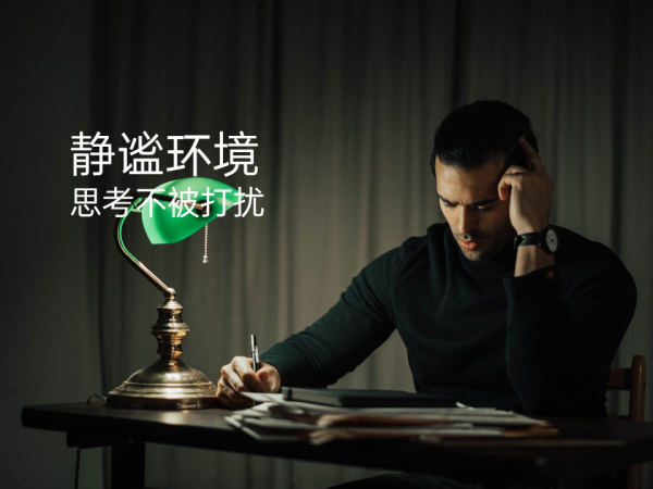 全空氣系統——黑科技助力你掌控全屋環境