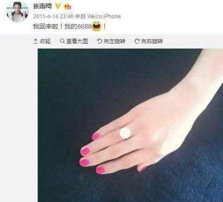 看過張雨綺版的《白鹿原》，再和李沁版一比，差距就出來了