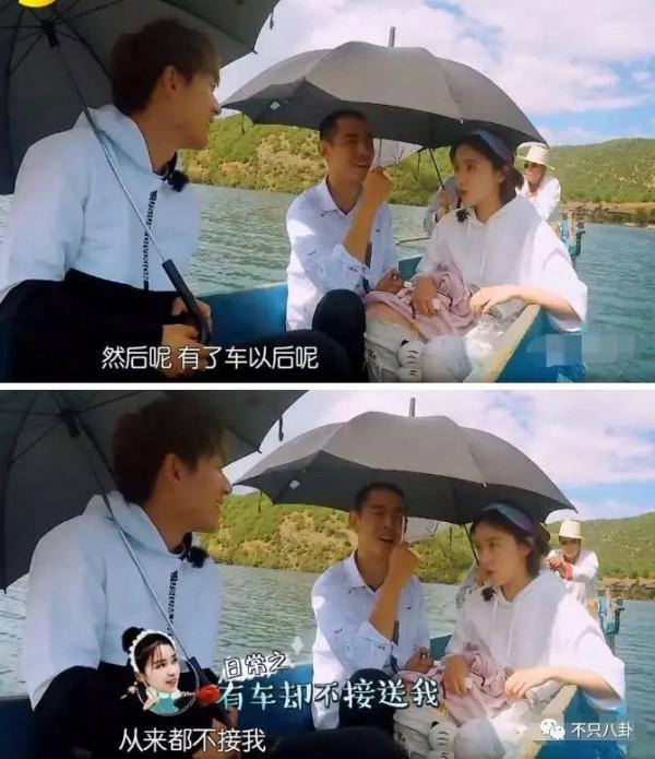 紀凌塵和闞清子分手三年了，他有新戀情後還是要捱罵？