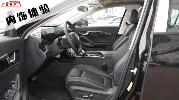 奔騰B70 2021款紀念版的真實體驗怎麼樣? 奔騰B70 2021款紀念版的真實體驗怎麼樣?