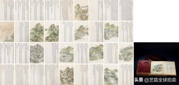 拍賣鑑賞|明宣德青花雲龍紋十稜葵瓣式洗 拍賣鑑賞|明宣德青花雲龍紋十稜葵瓣式洗