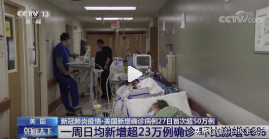 聽說一個任博的笑話