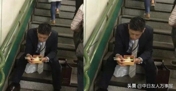 日本人&OpenCurlyDoubleQuote;存款為0&rdquo;上熱搜？說好的收入高、會理財呢？