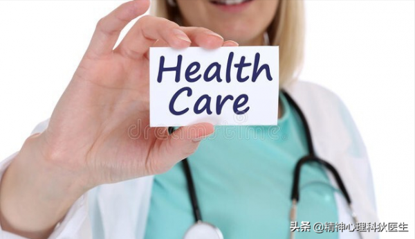 得了精神類的疾病,不治療是否可以痊癒? 得了精神類的疾病,不治療是否可以痊癒?