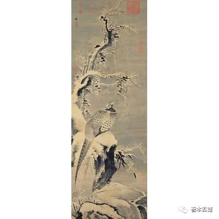 張一民:張純修書畫收藏錄 張一民:張純修書畫收藏錄