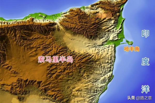 1986年中國“德寶”輪遇難,僅存活2人,在印度洋上漂流24天獲救 1986年中國“德寶”輪遇難,僅存活2人,在印度洋上漂流24天獲救