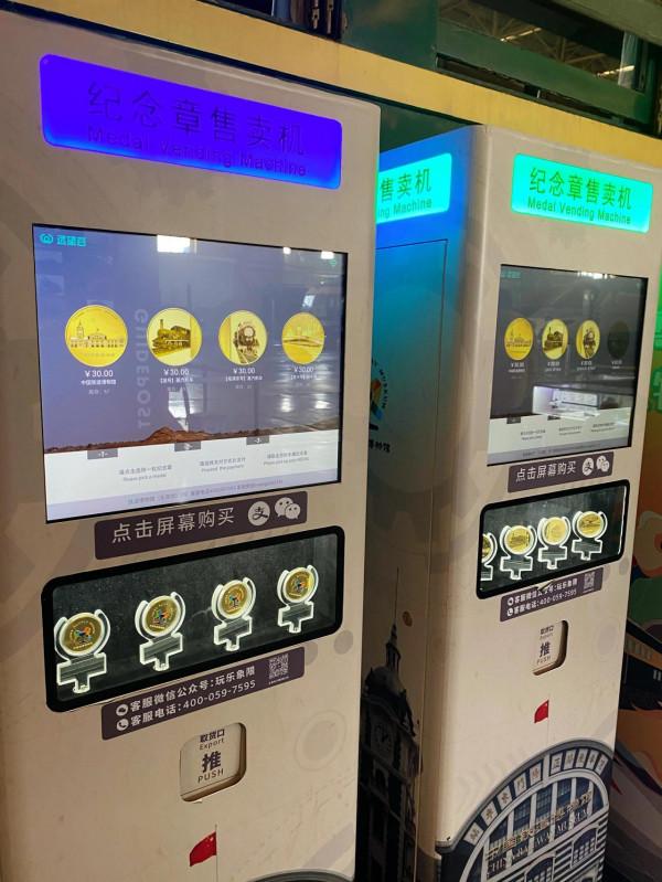 北京週末遛娃遊玩的好去處，門票只要20元！不花錢也能玩