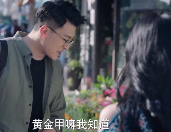 僅開播1集，收視就破1，2022開年央視大劇殺來，劇情越看越有癮