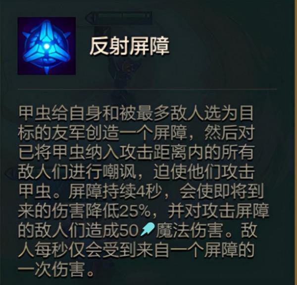 版本真實答案:聖盃鬼書薩勒芬妮 王者宗師局瘋狂吃分 版本真實答案:聖盃鬼書薩勒芬妮 王者宗師局瘋狂吃分