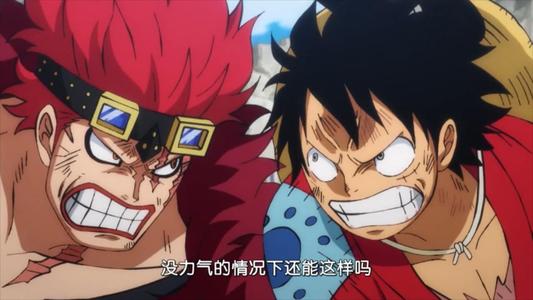 海賊王：基德沒有雷利這樣的老師，為何他的實力與路飛不相上下？