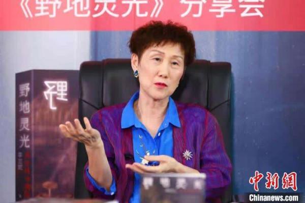 當一位作家住進精神病院 李蘭妮用生命書寫真情實感