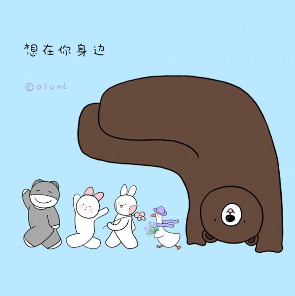 #冬日動漫劇場#以後的每個年，都一起過