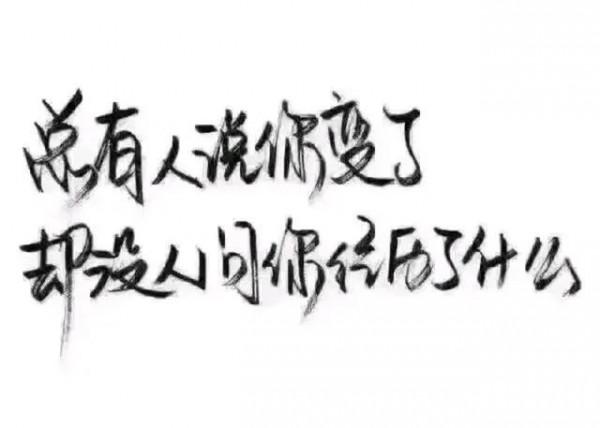 為了還債我接受47歲姐姐的邀請